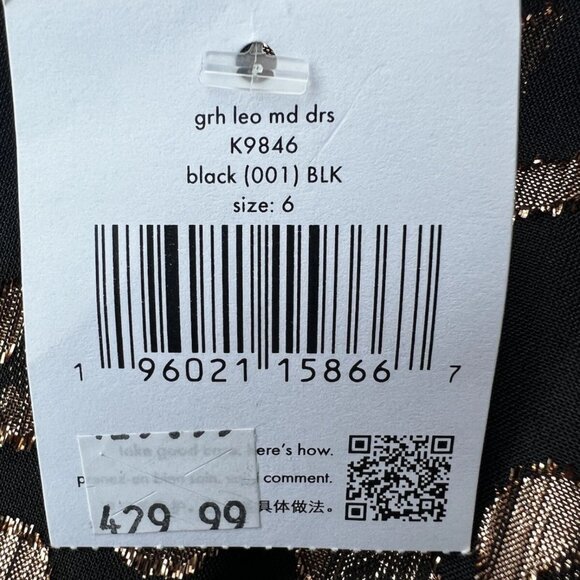 Kate Spade - Black & Rose Gold Leopard Print Midi Dress Sz 6 - Picture 15 of 16